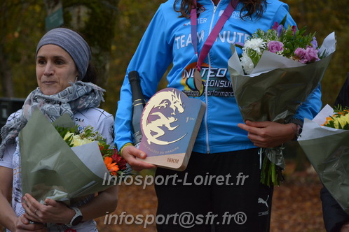 Les Foulees du Dragon 2025/FDRAGON_2025_10154.JPG